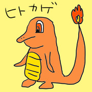 安価でポケモン ニコニコ静画 イラスト