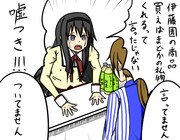 ローソンでの１コマ