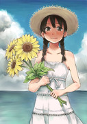 暑中お見舞い申し上げます