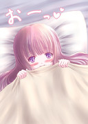 ロリきゅーぶ！