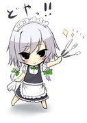 東方ちびキャラシリーズ ニコニコ静画 イラスト