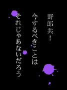 待ち受け用画像(長曾我部元親)