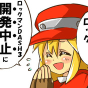 稲船敬二 ニコニコ静画 イラスト