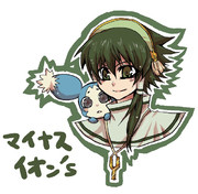 マイナスイオン