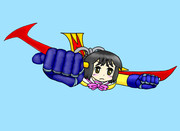 空飛ぶマジンガーＮＡＮO