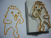 消しゴムハンコでアナログマーーーー！！！