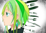 gumi