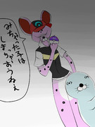 ＃＃＃うp主はしまわれました＃＃＃