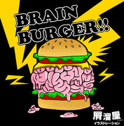 BRAIN BURGER