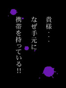 石田三成 戦国basara ニコニコ静画 イラスト
