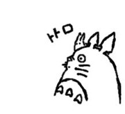 トトロ ニコニコ静画 イラスト