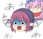 新パーツテスト