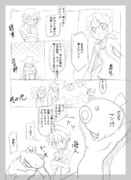 攻強皇國機甲　第26話　デュアルソウルユニゾン 2