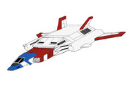 FF-X7-Bst  コア・ブースター