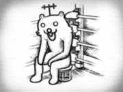 さよならクマー