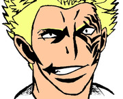 いろつ木ィィィ原くゥゥゥゥゥゥゥゥン!!