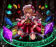 【流血】あそびましょ？【注意】