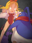 そういえばさー。