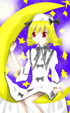 ルナ・チャイルド