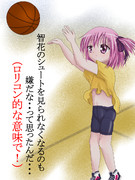 もっかんｈｓｈｓ