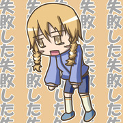 阿万音鈴羽 ニコニコ静画 イラスト