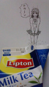 Ｉｎ to Lipton Milk Tea