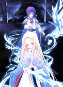 Wizard's Brain - Flugel des Lichtes -