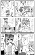 円堂守 ニコニコ静画 イラスト