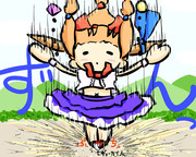 「我々の業界では」