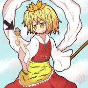 星タイムだ！