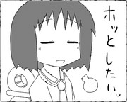 東雲なの（らくがき）