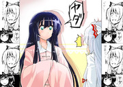 おい輝夜！弾幕ごっこしようぜ！！