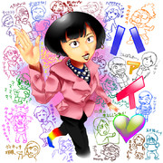 エア本さんファミリー