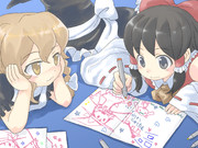 わたしがかんがえたさいきょうのひろいん