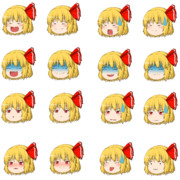 ゆっくりルーミア ニコニコ静画 イラスト