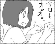 東雲なの（らくがき）