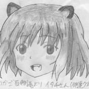 ほうかご百物語 ニコニコ静画 イラスト