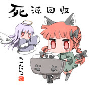 この話はやめよう ニコニコ静画 イラスト