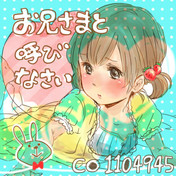 高橋鉄男 ニコニコ静画 イラスト