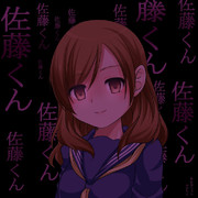 リアル鬼ごっこ ニコニコ静画 イラスト