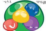 マウスクオリティ３