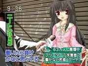 蓬莱ニート ニコニコ静画 イラスト