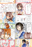 雪村千鶴 ニコニコ静画 イラスト