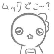 ガチャピン ニコニコ静画 イラスト