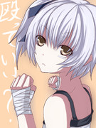 君が謝ったところで殴ることはやめない