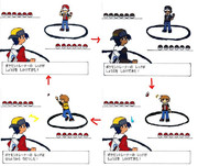 始まらない（怒）