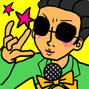 タモリ ニコニコ静画 イラスト