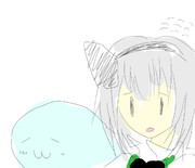 みょんっぽいの