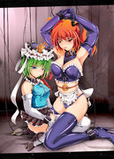 ぼくのかんがえたこまえーき