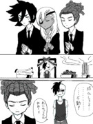 帝国リハーサル【手ブロ】